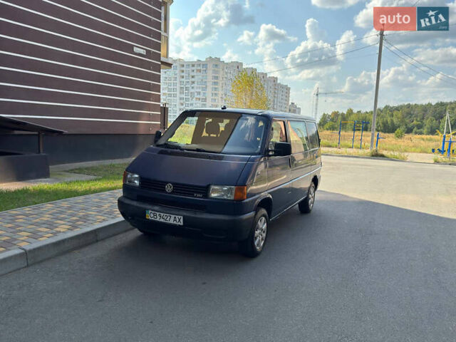 Синий Фольксваген Transporter, объемом двигателя 2.5 л и пробегом 290 тыс. км за 6200 $, фото 5 на Automoto.ua