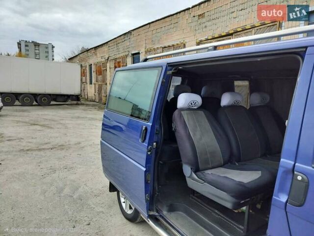 Синий Фольксваген Transporter, объемом двигателя 2.5 л и пробегом 450 тыс. км за 10200 $, фото 12 на Automoto.ua