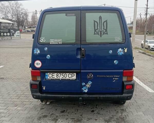 Синий Фольксваген Transporter, объемом двигателя 2.5 л и пробегом 519 тыс. км за 7000 $, фото 2 на Automoto.ua