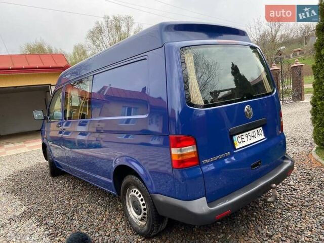 Синий Фольксваген Transporter, объемом двигателя 0 л и пробегом 294 тыс. км за 9342 $, фото 9 на Automoto.ua
