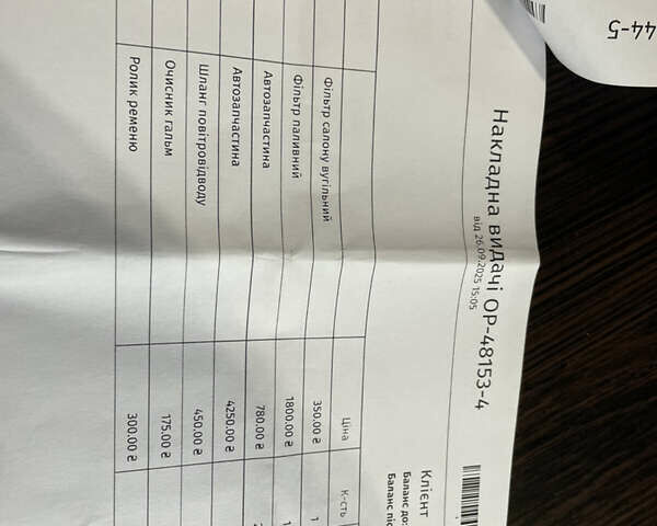 Синий Фольксваген Transporter, объемом двигателя 1.9 л и пробегом 469 тыс. км за 7300 $, фото 12 на Automoto.ua