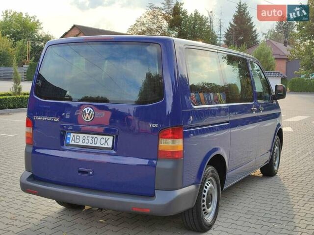 Синій Фольксваген Transporter, об'ємом двигуна 1.9 л та пробігом 234 тис. км за 8450 $, фото 1 на Automoto.ua
