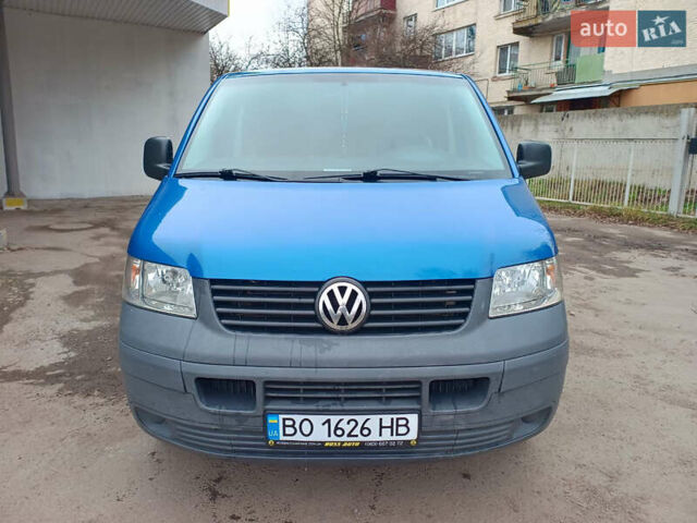 Синий Фольксваген Transporter, объемом двигателя 2.5 л и пробегом 285 тыс. км за 8500 $, фото 1 на Automoto.ua