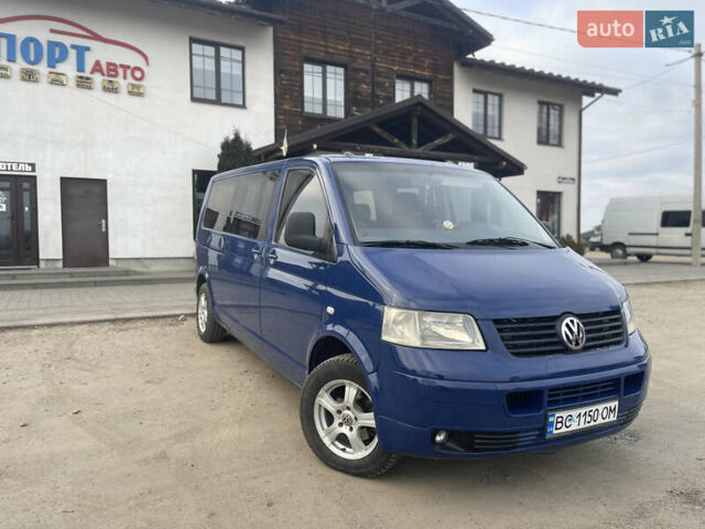 Синій Фольксваген Transporter, об'ємом двигуна 2.5 л та пробігом 281 тис. км за 8100 $, фото 1 на Automoto.ua