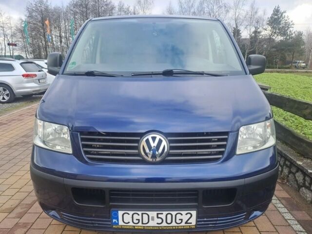 Синій Фольксваген Transporter, об'ємом двигуна 0 л та пробігом 278 тис. км за 3473 $, фото 13 на Automoto.ua