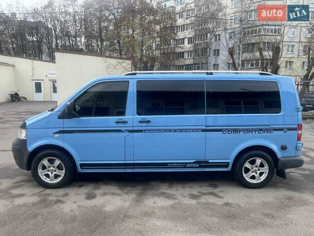 Синий Фольксваген Transporter, объемом двигателя 2.5 л и пробегом 282 тыс. км за 9500 $, фото 1 на Automoto.ua