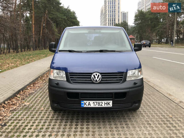 Синий Фольксваген Transporter, объемом двигателя 2.5 л и пробегом 327 тыс. км за 9900 $, фото 1 на Automoto.ua