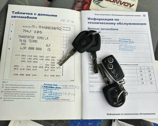 Синий Фольксваген Transporter, объемом двигателя 2.46 л и пробегом 433 тыс. км за 10200 $, фото 19 на Automoto.ua