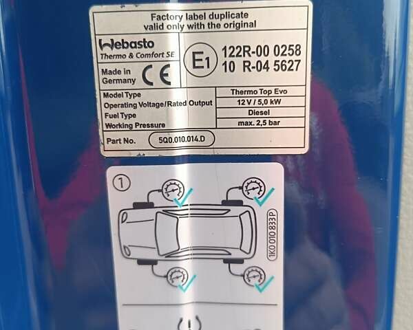 Синий Фольксваген Transporter, объемом двигателя 1.97 л и пробегом 198 тыс. км за 24999 $, фото 26 на Automoto.ua