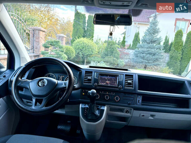 Синій Фольксваген Transporter, об'ємом двигуна 2 л та пробігом 199 тис. км за 19571 $, фото 41 на Automoto.ua