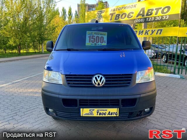 Синий Фольксваген Transporter, объемом двигателя 2.5 л и пробегом 314 тыс. км за 6500 $, фото 1 на Automoto.ua