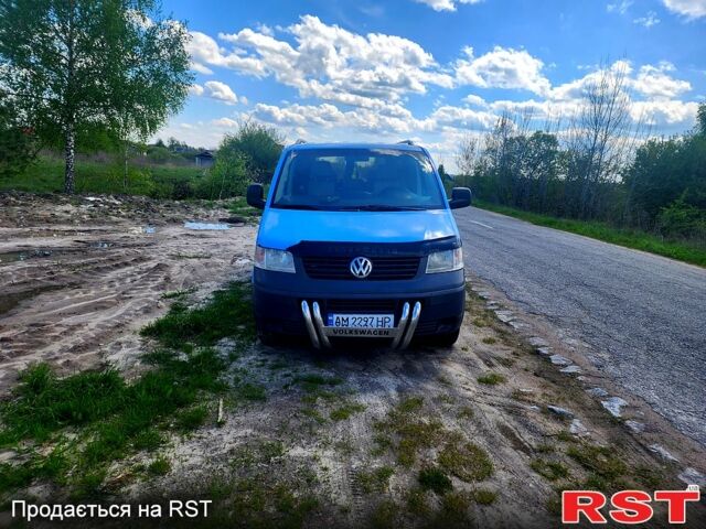 Синий Фольксваген Transporter, объемом двигателя 2.5 л и пробегом 275 тыс. км за 9500 $, фото 11 на Automoto.ua