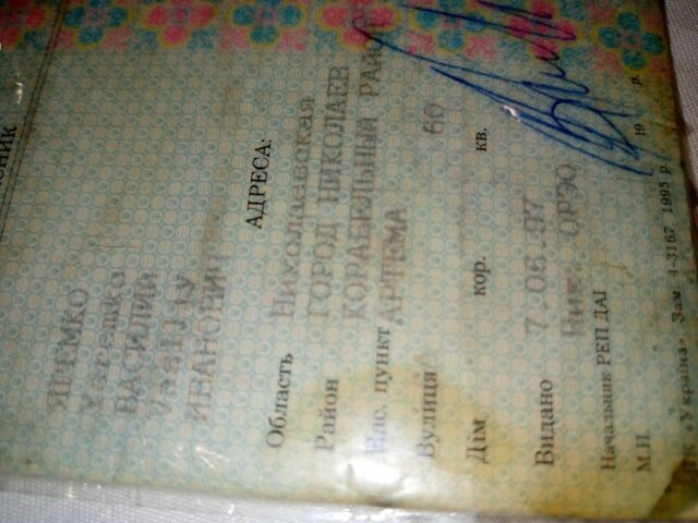 Зеленый Фольксваген Transporter, объемом двигателя 1.6 л и пробегом 426 тыс. км за 2600 $, фото 13 на Automoto.ua