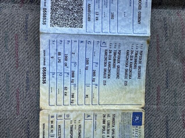 Зелений Фольксваген Transporter, об'ємом двигуна 1.97 л та пробігом 329 тис. км за 2366 $, фото 7 на Automoto.ua