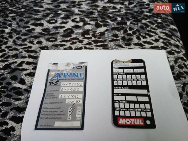 Оранжевый Фольксваген Transporter, объемом двигателя 1.97 л и пробегом 258 тыс. км за 15500 $, фото 38 на Automoto.ua