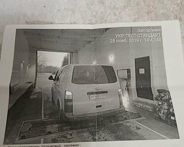 Оранжевый Фольксваген Transporter, объемом двигателя 1.97 л и пробегом 258 тыс. км за 15500 $, фото 16 на Automoto.ua