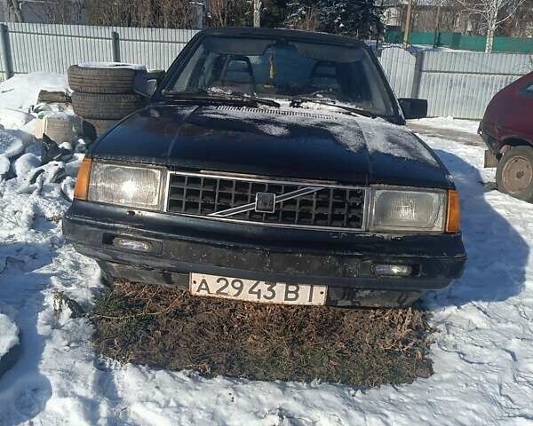 Синий Вольво 340, объемом двигателя 1.7 л и пробегом 200 тыс. км за 450 $, фото 1 на Automoto.ua