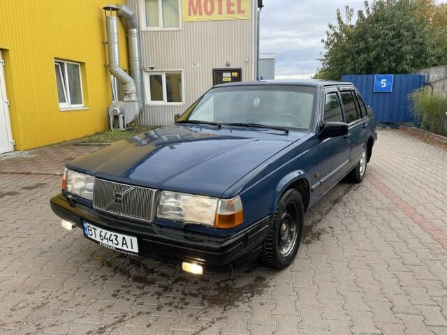 Синий Вольво 340, объемом двигателя 2.3 л и пробегом 300 тыс. км за 850 $, фото 1 на Automoto.ua