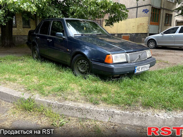 Вольво 460 1992 в Кривом Роге на Automoto.ua Вольво 460, объемом двигателя 2 л и пробегом 0 тыс. км за 660 $, фото 1 на Automoto.ua