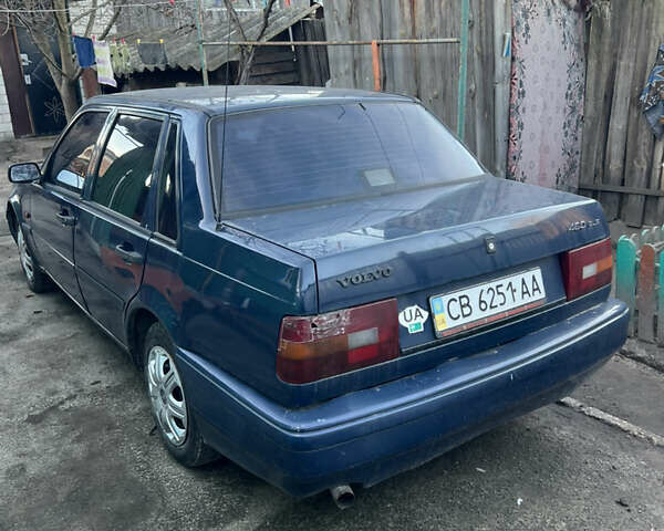 Синій Вольво 460, об'ємом двигуна 1.72 л та пробігом 397 тис. км за 600 $, фото 1 на Automoto.ua