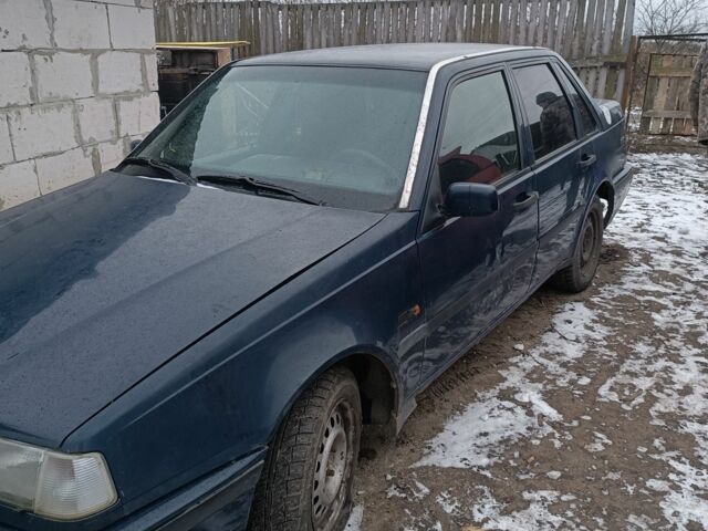 Синий Вольво 460, объемом двигателя 1.8 л и пробегом 11 тыс. км за 600 $, фото 1 на Automoto.ua