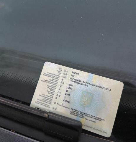 Серый Вольво 740, объемом двигателя 2 л и пробегом 3 тыс. км за 3500 $, фото 3 на Automoto.ua