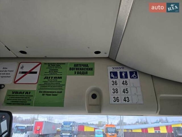 Белый Вольво 7700, объемом двигателя 9.37 л и пробегом 500 тыс. км за 17900 $, фото 6 на Automoto.ua