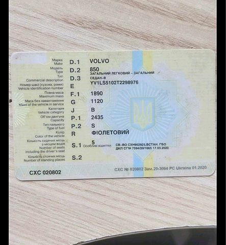 Вольво 850, объемом двигателя 2.5 л и пробегом 250 тыс. км за 500 $, фото 3 на Automoto.ua