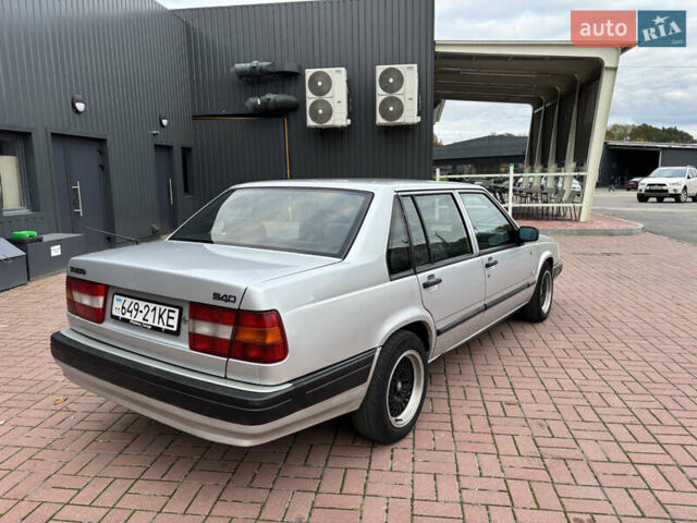 Вольво 940 1992 в Знаменке на Automoto.ua Серый Вольво 940, объемом двигателя 2.3 л и пробегом 168 тыс. км за 1900 $, фото 3 на Automoto.ua