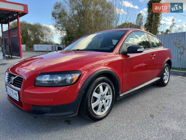 Вольво Ц30 2008 в Виннице на Automoto.ua Красный Вольво Ц30, объемом двигателя 2 л и пробегом 238 тыс. км за 6900 $, фото 3 на Automoto.ua