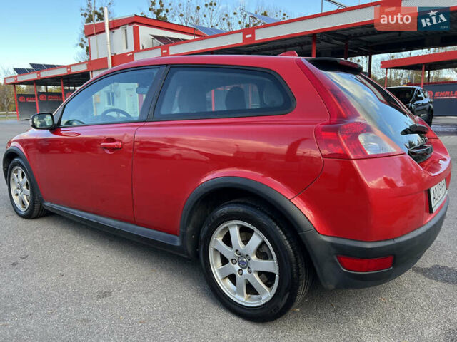 Вольво Ц30 2008 в Виннице на Automoto.ua Красный Вольво Ц30, объемом двигателя 2 л и пробегом 238 тыс. км за 6900 $, фото 4 на Automoto.ua