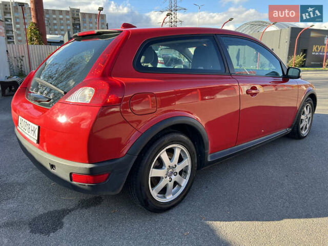 Вольво Ц30 2008 в Виннице на Automoto.ua Красный Вольво Ц30, объемом двигателя 2 л и пробегом 238 тыс. км за 6900 $, фото 10 на Automoto.ua