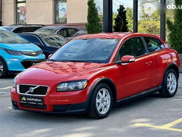 Вольво C30, об'ємом двигуна 2.4 л та пробігом 172 тис. км за 6400 $, фото 8 на Automoto.ua