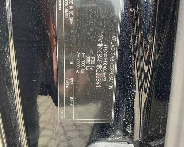 Вольво Ц30, объемом двигателя 1.6 л и пробегом 195 тыс. км за 7800 $, фото 20 на Automoto.ua