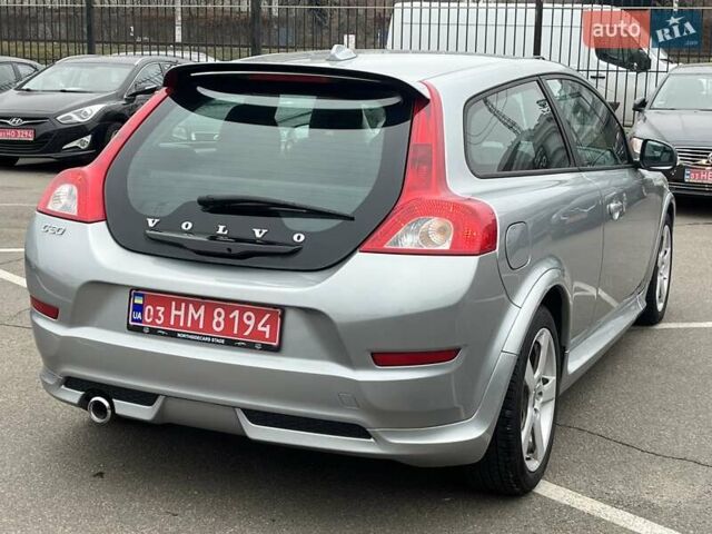 Серый Вольво Ц30, объемом двигателя 1.6 л и пробегом 249 тыс. км за 10000 $, фото 2 на Automoto.ua