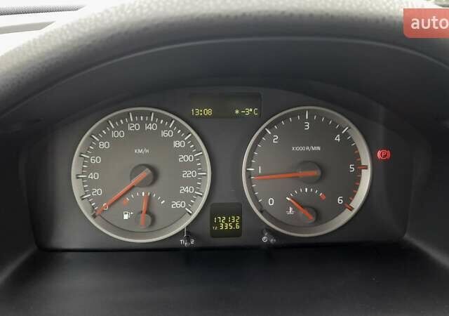 Синий Вольво Ц30, объемом двигателя 1.56 л и пробегом 172 тыс. км за 6200 $, фото 16 на Automoto.ua