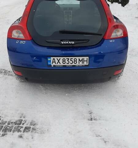 Синий Вольво Ц30, объемом двигателя 1.56 л и пробегом 172 тыс. км за 6200 $, фото 32 на Automoto.ua