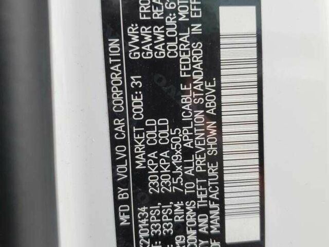 Белый Вольво Другая, объемом двигателя 0 л и пробегом 64 тыс. км за 7000 $, фото 11 на Automoto.ua