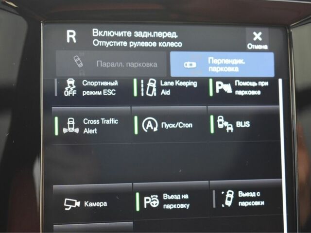 Белый Вольво Другая, объемом двигателя 2 л и пробегом 97 тыс. км за 27300 $, фото 14 на Automoto.ua