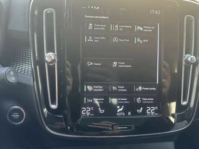 Белый Вольво Другая, объемом двигателя 2 л и пробегом 124 тыс. км за 23000 $, фото 8 на Automoto.ua