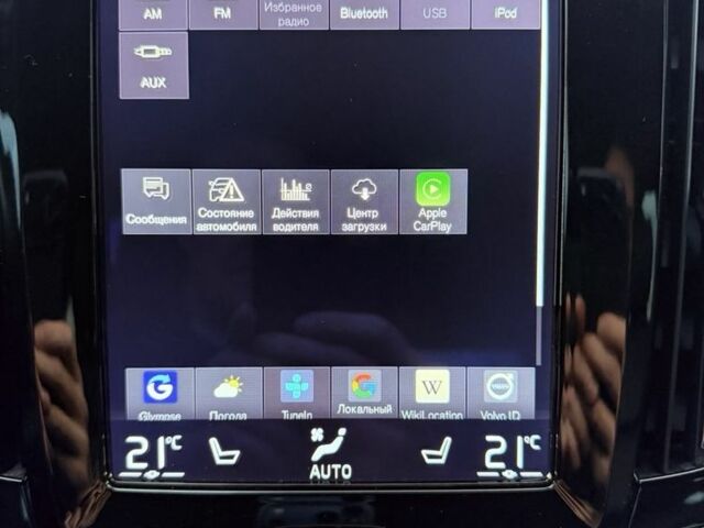 Черный Вольво Другая, объемом двигателя 2 л и пробегом 250 тыс. км за 23500 $, фото 10 на Automoto.ua