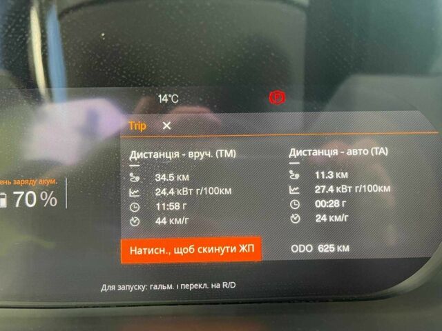 Черный Вольво Другая, объемом двигателя 0 л и пробегом 1 тыс. км за 28500 $, фото 5 на Automoto.ua