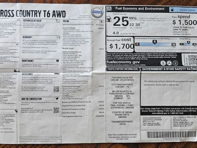 Коричневый Вольво Другая, объемом двигателя 2 л и пробегом 132 тыс. км за 31499 $, фото 17 на Automoto.ua