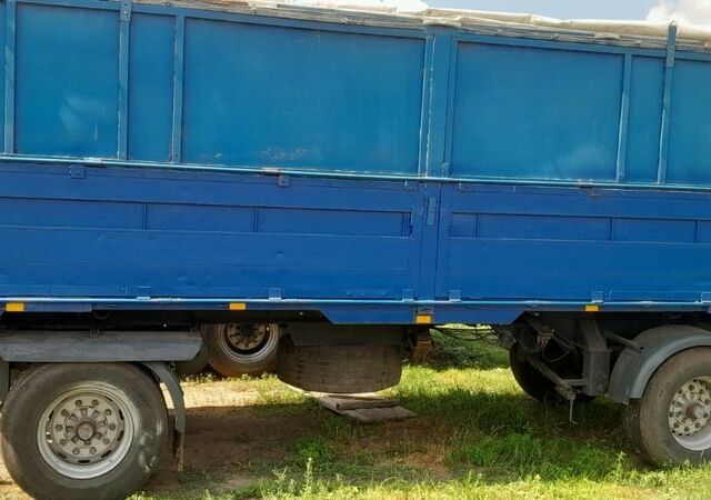 Вольво Другая, объемом двигателя 0 л и пробегом 0 тыс. км за 8999 $, фото 5 на Automoto.ua