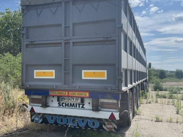 Вольво Другая, объемом двигателя 0 л и пробегом 0 тыс. км за 12000 $, фото 5 на Automoto.ua