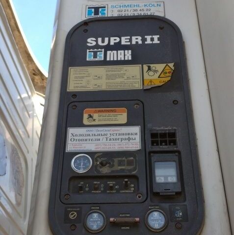 Вольво Інша, об'ємом двигуна 0 л та пробігом 0 тис. км за 9476 $, фото 6 на Automoto.ua