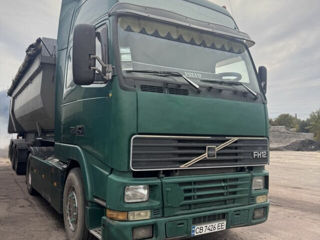 Вольво Другая, объемом двигателя 0 л и пробегом 0 тыс. км за 230 $, фото 1 на Automoto.ua