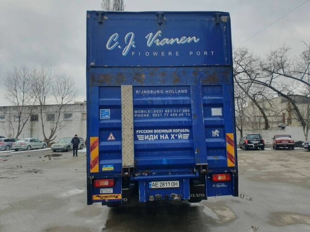 Вольво Інша, об'ємом двигуна 2.3 л та пробігом 0 тис. км за 20000 $, фото 4 на Automoto.ua