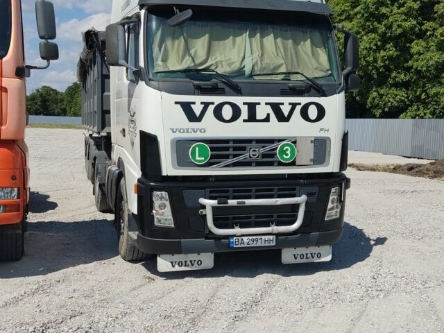 Вольво Інша, об'ємом двигуна 2.3 л та пробігом 0 тис. км за 26000 $, фото 1 на Automoto.ua