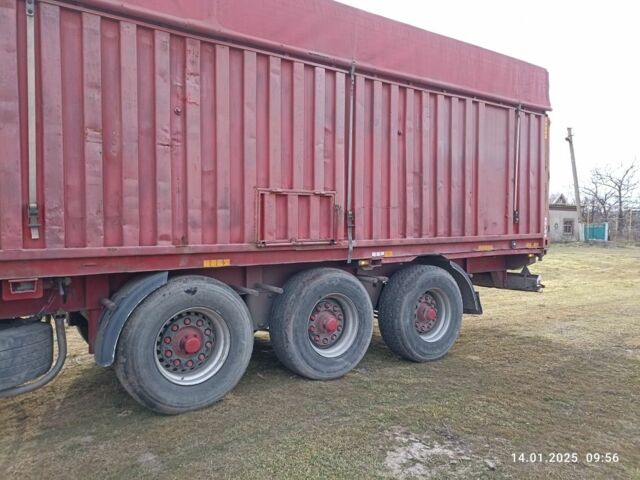 Вольво Інша 1995 у Березовке на Automoto.ua Вольво Інша, об'ємом двигуна 0 л та пробігом 0 тис. км за 5000 $, фото 15 на Automoto.ua